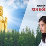 Cô gái xin đổi chồng
